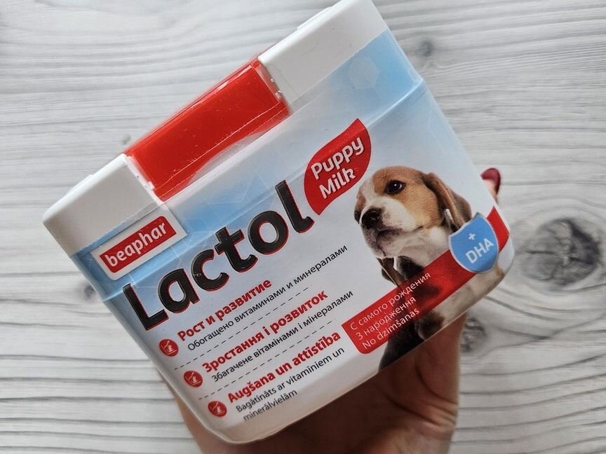 Смесь для щенков Lactol Puppy Milk