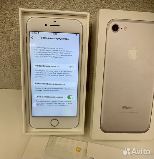 iPhone 7, 128 ГБ