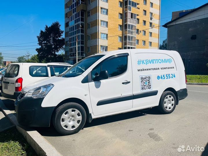 Peugeot Partner, 2017