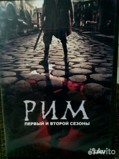 Dvd диски пакетом