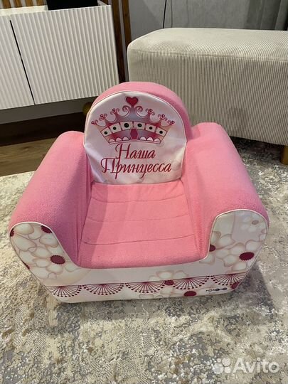 Детское кресло мягкое