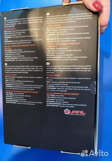 Компрессионные тайтсы Sural