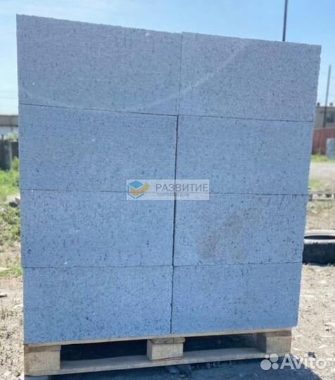 Газобетон