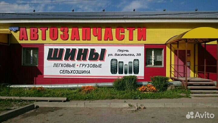 Nokian Tyres Nordman 7 175/70 R14 88T