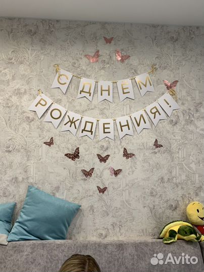 Оформление на день рождения 1 год