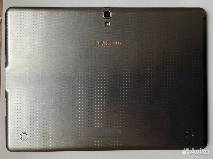 Samsung galaxy tab s