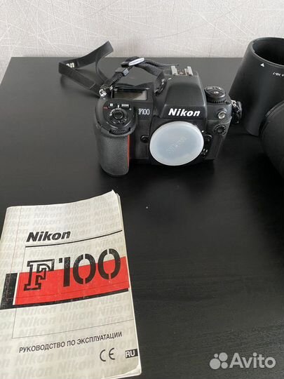 Фотоаппарат Nikon F100 и объектив Nikon ED