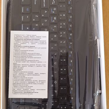 Планшет S25 Ultra (не самсунг) черный 32гб/2тб