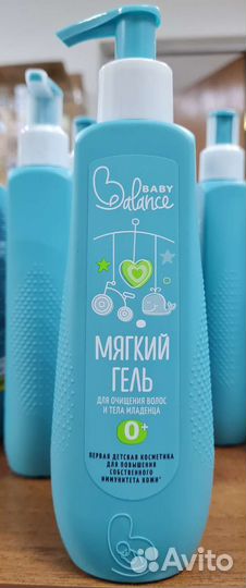 Средства для купания Baby Balance