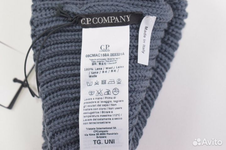 Шапка C.P. Company Goggle Beanie Hat