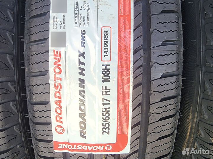 Roadstone Roadian HTX RH5 235/65 R17 108