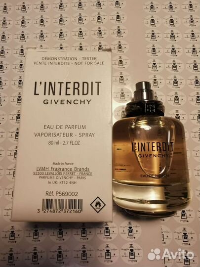 Givenchy L'Interdit eau DE parfum