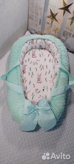 Кокон-гнездышко для новорождённых