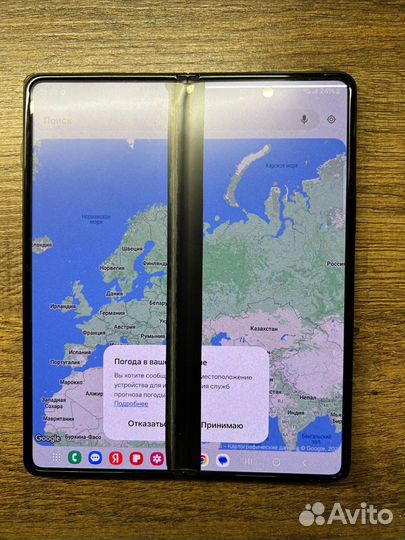 Samsung Galaxy Z Fold3 5G, 12/256 ГБ