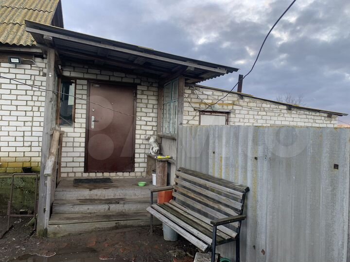 Дом 50,5 м² на участке 16,3 сот.