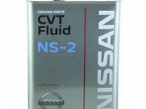 Масло для вариатора Nissan CVT Fluid NS-2
