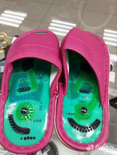 Тапочки масажные турмалиновые 36-39