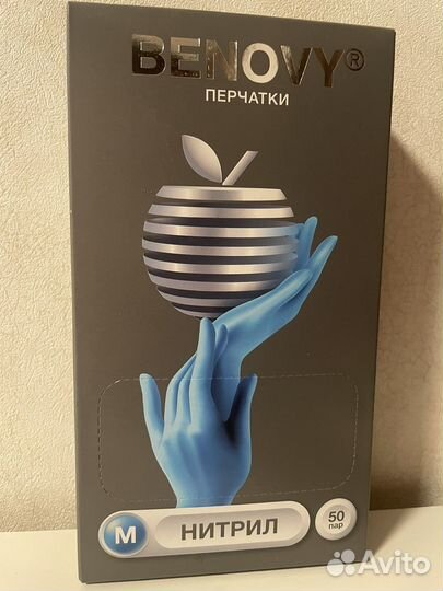 Перчатки нитриловые benovy