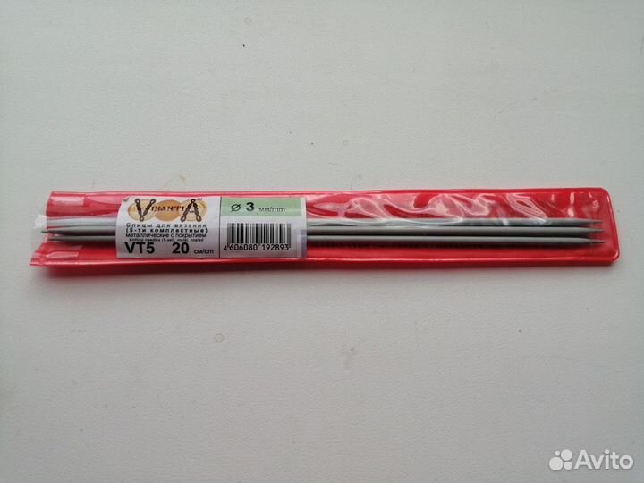 Спицы разные, крючки