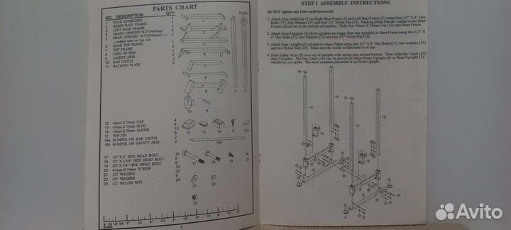 Силовая рама Body Craft F430
