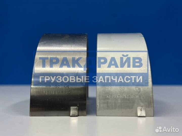 Вкладыши коренные Мерседес Актрос OM541-542 (sputter низ) на 1 шейку