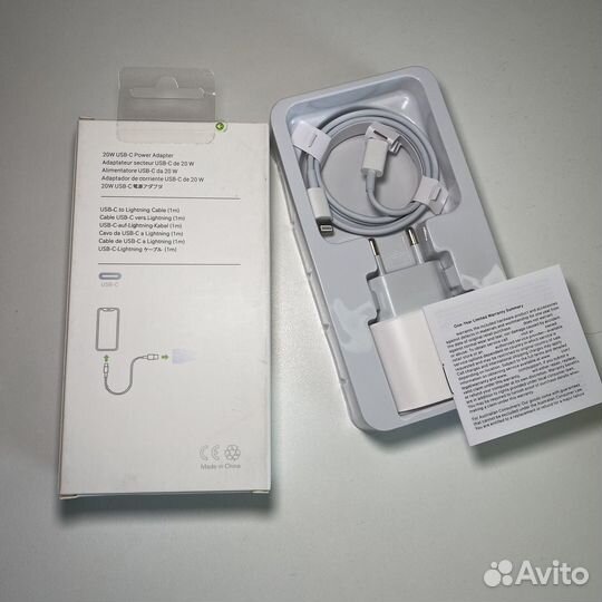 Быстрая зарядка для iPhone 20w комплект