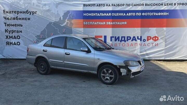 Диск тормозной задний Nissan Almera (N16) 43206-99