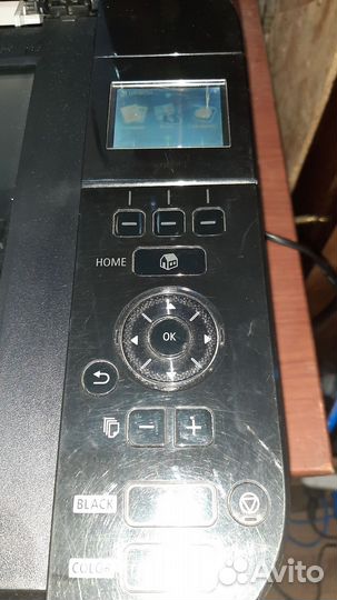 Мфу Canon Pixma MG 5140