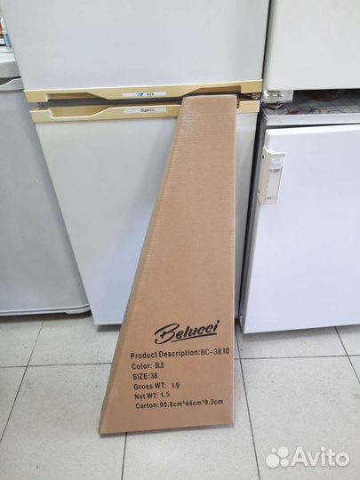 Гитара новая доставка