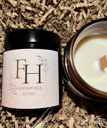 Ароматическая свеча