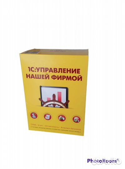 Программа 1с для магазина