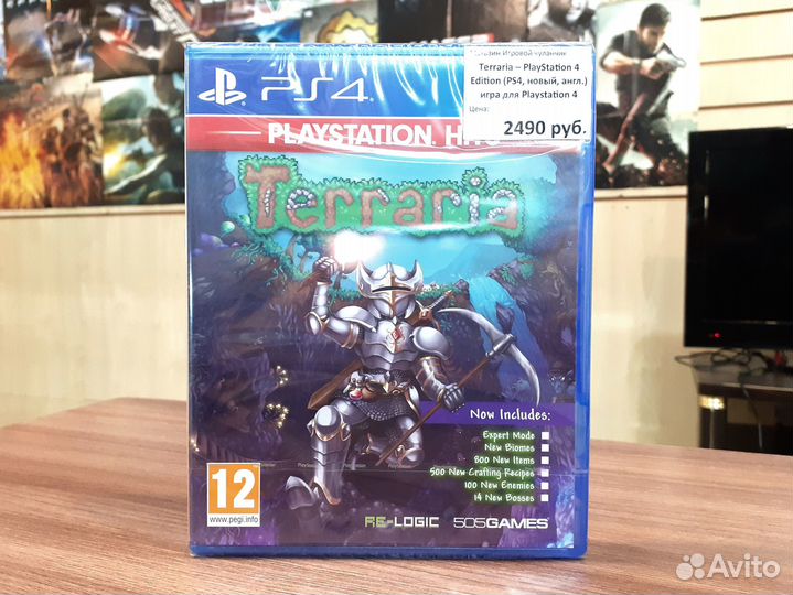 Terraria (PS4, новый, рус. суб.)