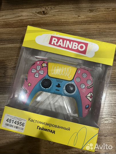 Sony dualsense rainbo