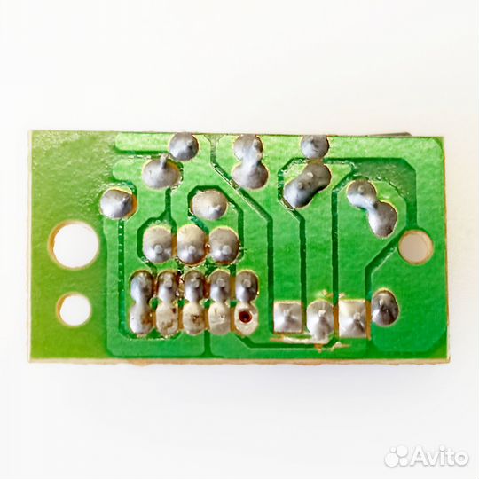 Ик-приёмник IR NET LED hdtv, HX-LED15-42IRB