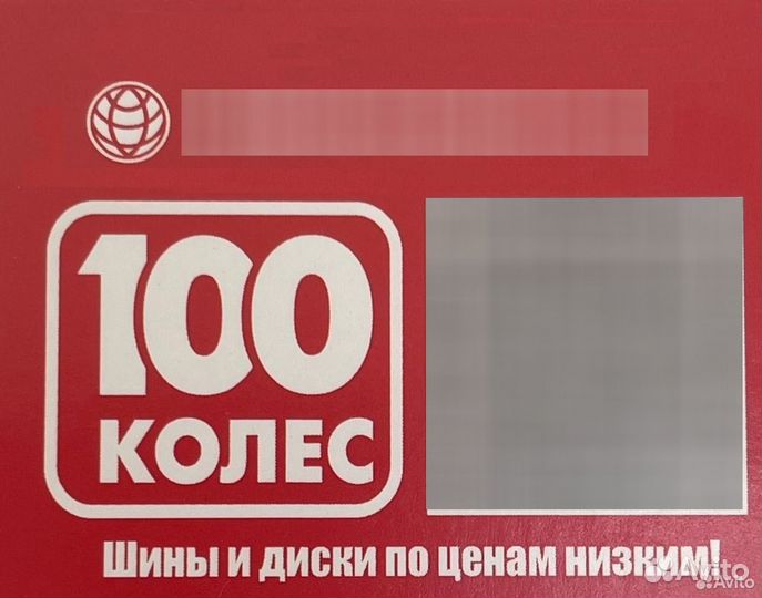 6,5*17 5*108 ET33 d60.1 K&K Морейн дарк платинум