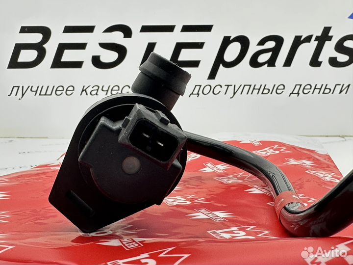 Клапан вент. топливного бака BMW 13907515795 Wahle