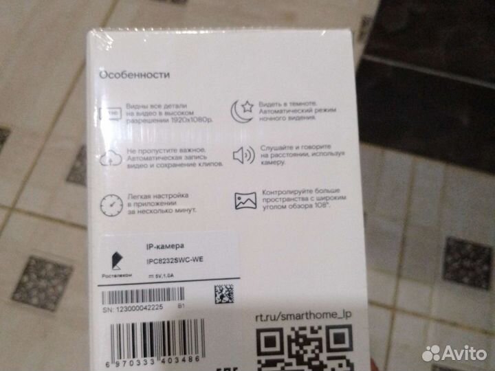 Веб-камера A4Tech