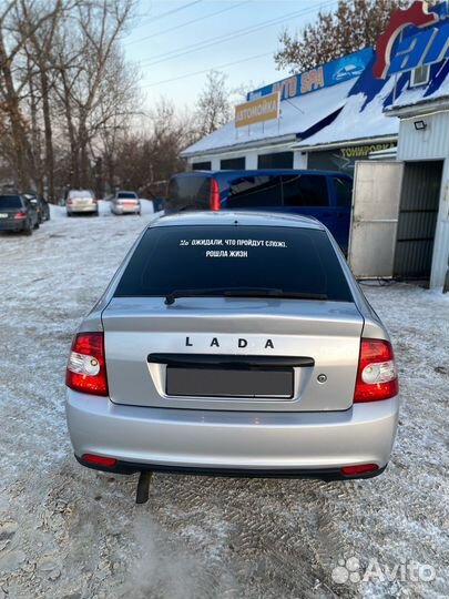 LADA Priora 1.6 МТ, 2010, 200 000 км