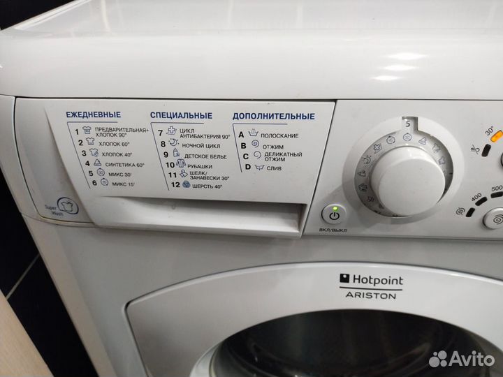 Стиральная машина hotpoint ariston узкая на 5 кг