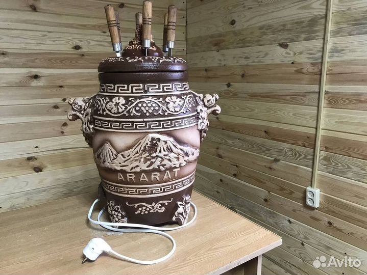 Тандыр Арцах от производителя