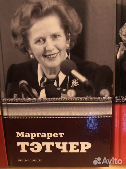 Книги серии 