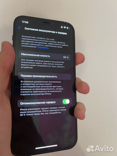 iPhone 12, 128 ГБ