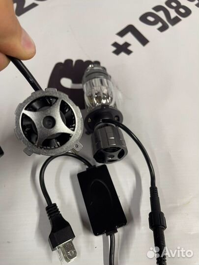 Лампочка LED H4 Двухлинзовая