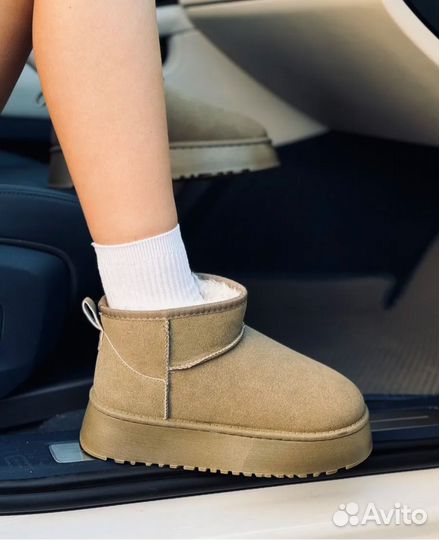 Угги женские