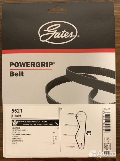 Ремень грм ваз 8 кл зубчатый Gates 5521 111x19 мм