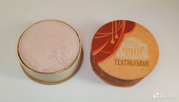 Косметическая пудра СССР 4 шт