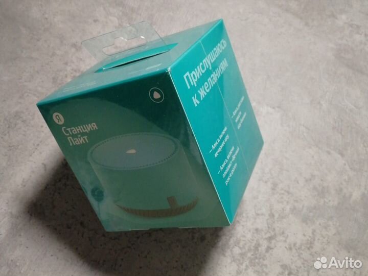 Яндекс станция lite