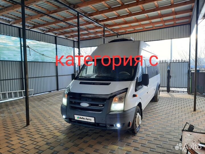 Ford Transit 2.4 МТ, 2007, 560 000 км
