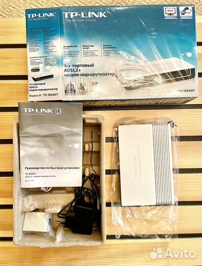 Модем маршрутизатор TP-Link TD-8840