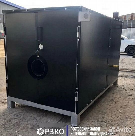 Котел наружного размещения мощность 1235 kvt